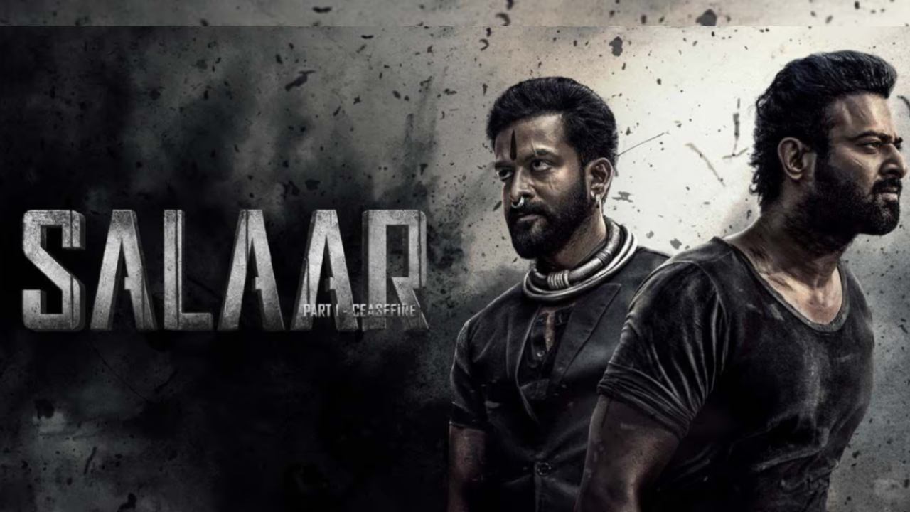 Salaar : ‘సలార్’ సినిమా నుంచి అభిమానుల సందేహాలు.. ప్రశాంత్ నీల్ భార్య సమాధానాలు.. Salaar : ‘సలార్’ సినిమా నుంచి అభిమానుల సందేహాలు.. ప్రశాంత్ నీల్ భార్య సమాధానాలు..