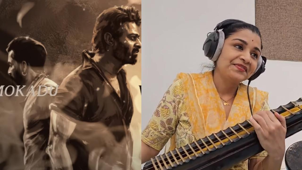 Salaar : ‘సలార్’ సాంగ్ వీణపై విన్నారా? కచ్చితంగా వినండి.. ఎంత బాగుందో..