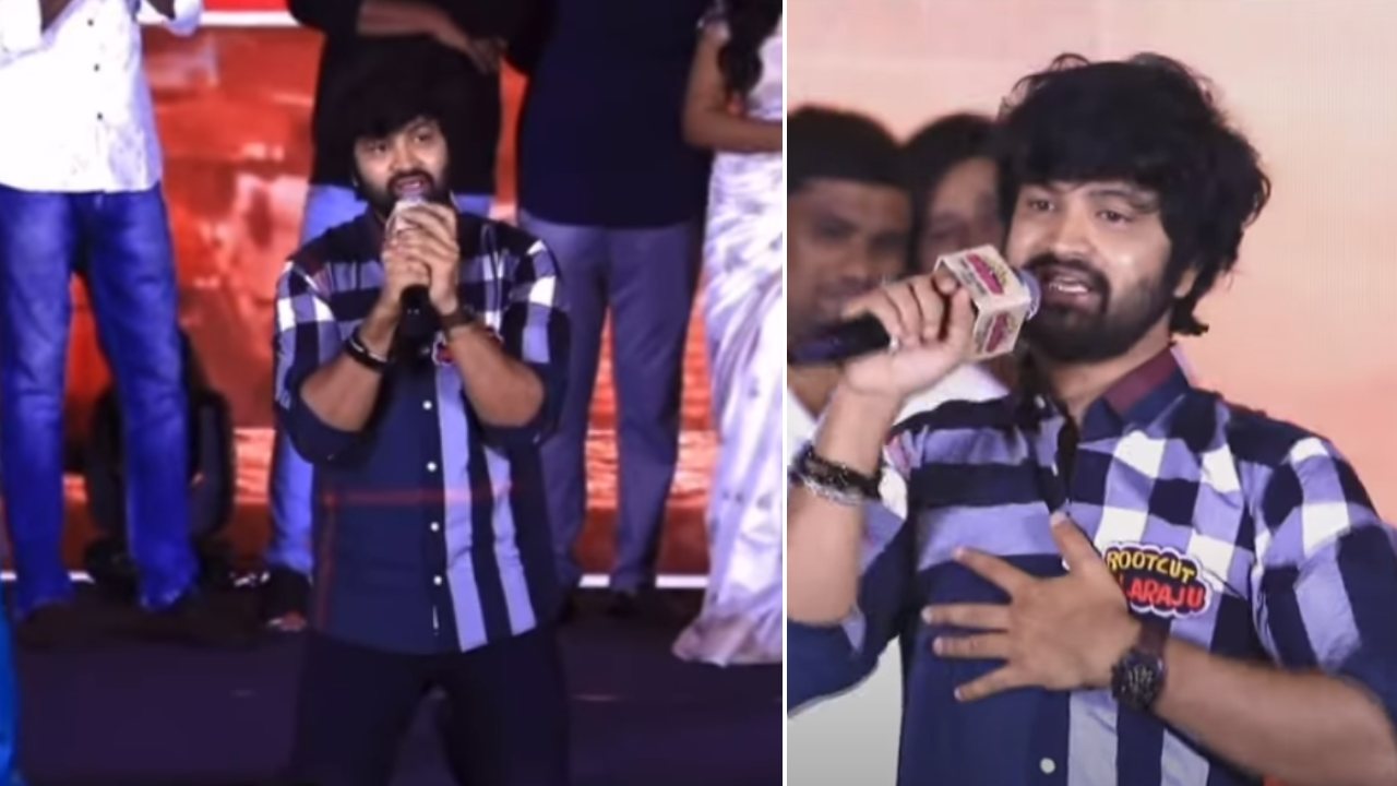 Sohel : మోకాళ్ళ మీద కూర్చొని నా సినిమా చూడండి అంటూ ఏడ్చేసిన సోహెల్.. Sohel : మోకాళ్ళ మీద కూర్చొని నా సినిమా చూడండి అంటూ ఏడ్చేసిన సోహెల్..