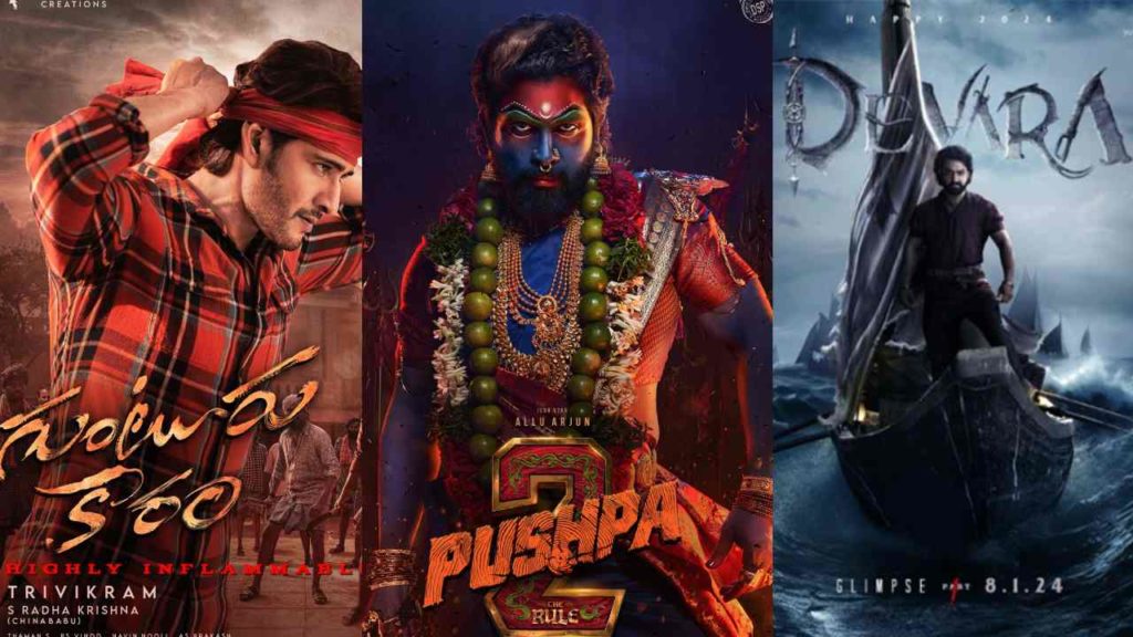 2024 upcoming Tollywood Star Hero Movies Full Details