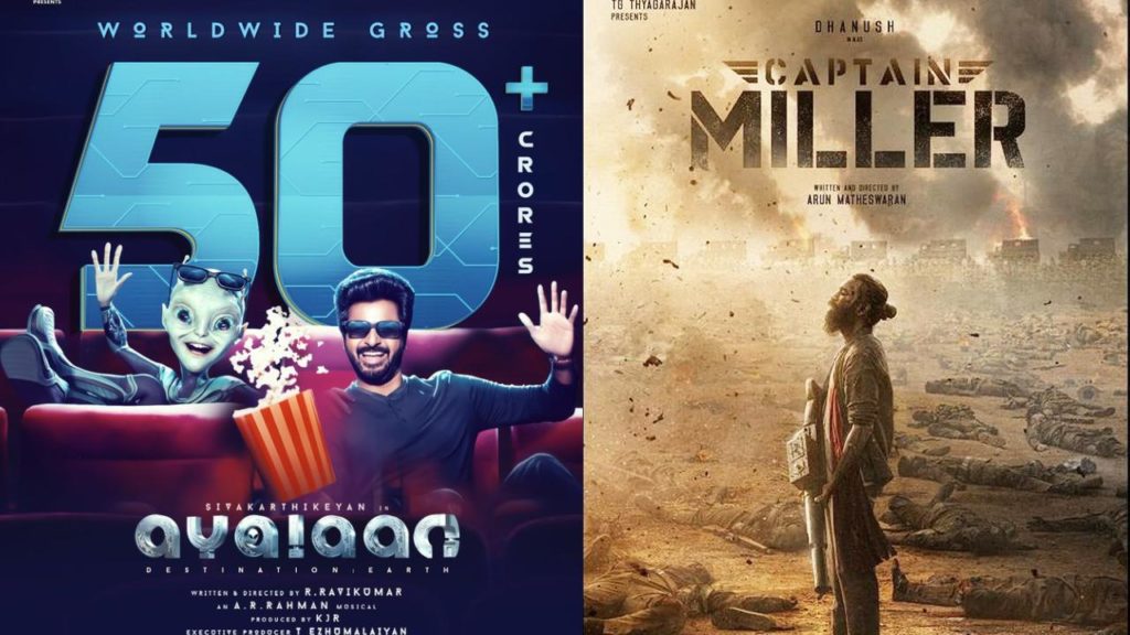 Tamil Sankranti Movies Captain Miller Ayalaan Mission Chapter 1 Collections Full Details Here