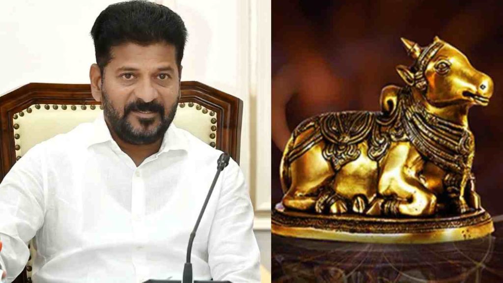 telangana cm revanth reddy took decision to change Nandi Awards name