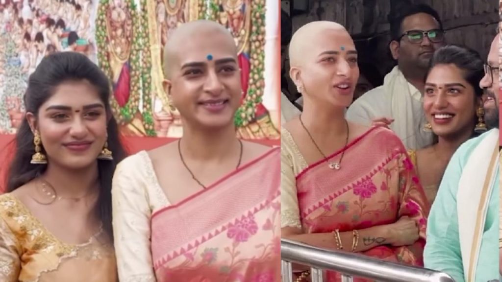 telugu actress Surekhavani visited tirumala venkateswara swamy temple video gone viral