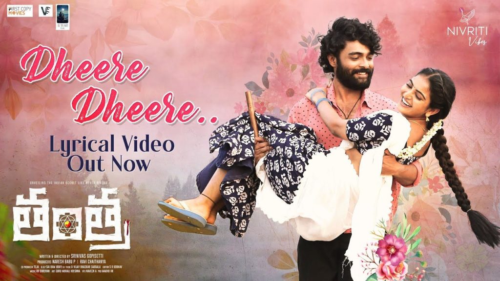 Ananya Nagalla Tantra Movie Dheere Dheere Song Released by Anasuya and Payal Rajput