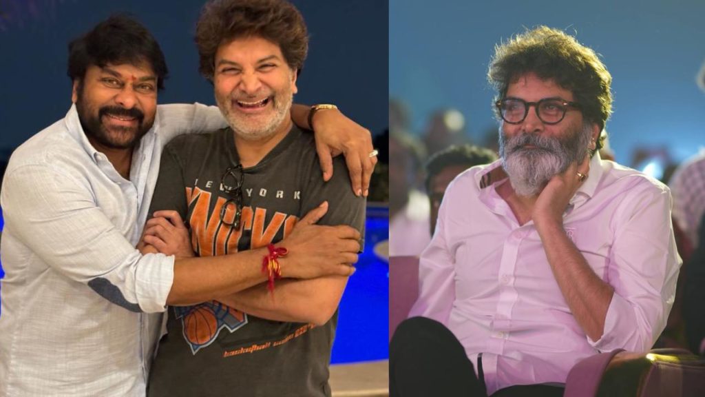 Director Trivikram Srinivas Met Megastar Chiranjeevi Trivikram Beard less Look goes Viral