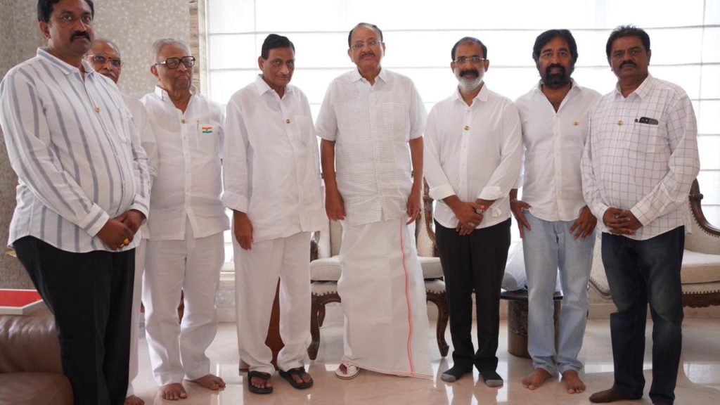 FNCC Members and film personalities meet and appreciated Venkaiah Naidu for selecting Padma Vibhushan Awards