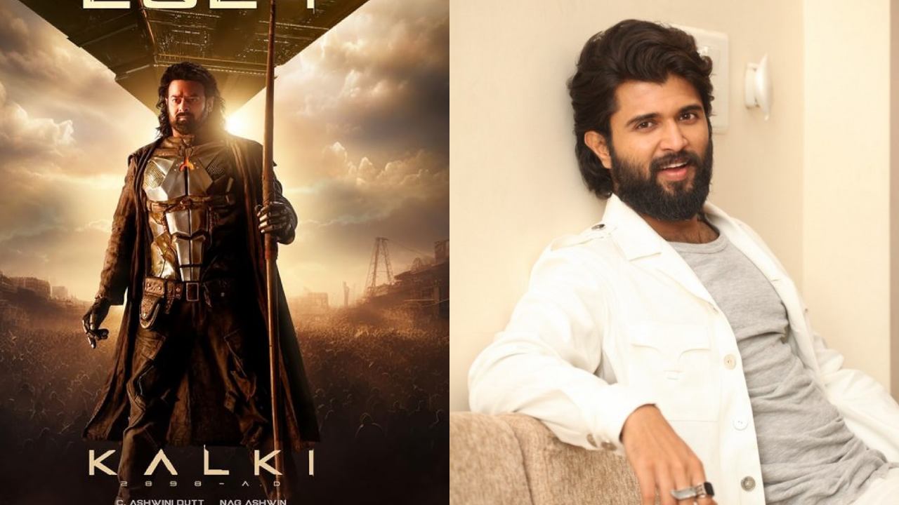 Vijay Devarakonda : ప్రభాస్ కల్కి సినిమాలో విజయ్ దేవరకొండ గెస్ట్ అప్పీరెన్స్..? ఆ స్టార్ హీరో, డైరెక్టర్ కూడా.. Vijay Devarakonda : ప్రభాస్ కల్కి సినిమాలో విజయ్ దేవరకొండ గెస్ట్ అప్పీరెన్స్..? ఆ స్టార్ హీరో, డైరెక్టర్ కూడా..