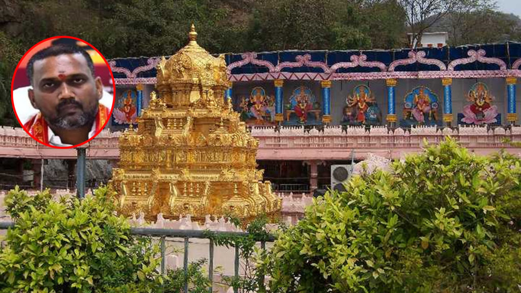 vijayawda kanaka durga temple trust board key decisions in 2024