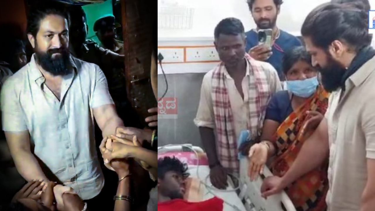 Yash : నా పుట్టిన రోజు మీద నాకు అసహ్యం వేస్తుంది.. అభిమానుల మృతితో యశ్ సంచలన వ్యాఖ్యలు.. Yash : నా పుట్టిన రోజు మీద నాకు అసహ్యం వేస్తుంది.. అభిమానుల మృతితో యశ్ సంచలన వ్యాఖ్యలు..