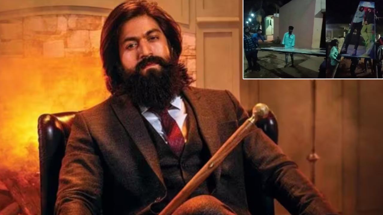 Yash Birthday : కన్నడ స్టార్ హీరో యశ్ పుట్టిన రోజు.. బ్యానర్ కడుతూ ముగ్గురు అభిమానులు మృతి.. Yash Birthday : కన్నడ స్టార్ హీరో యశ్ పుట్టిన రోజు.. బ్యానర్ కడుతూ ముగ్గురు అభిమానులు మృతి..