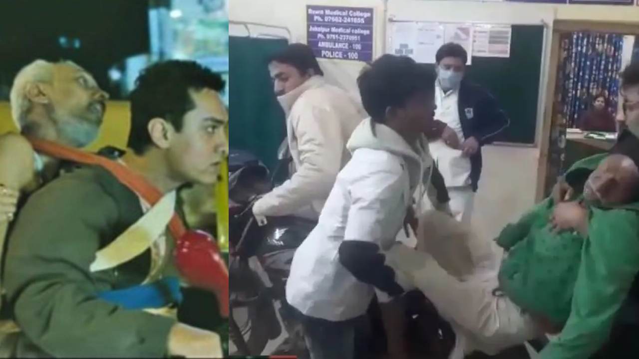 Viral Video : ‘3 ఇడియట్స్’ మూవీ సీన్ రియల్ లైఫ్లో.. తాతని బైక్ మీద హాస్పిటల్లోకి.. వైరల్ అవుతున్న వీడియో.. Viral Video : ‘3 ఇడియట్స్’ మూవీ సీన్ రియల్ లైఫ్లో.. తాతని బైక్ మీద హాస్పిటల్లోకి.. వైరల్ అవుతున్న వీడియో..