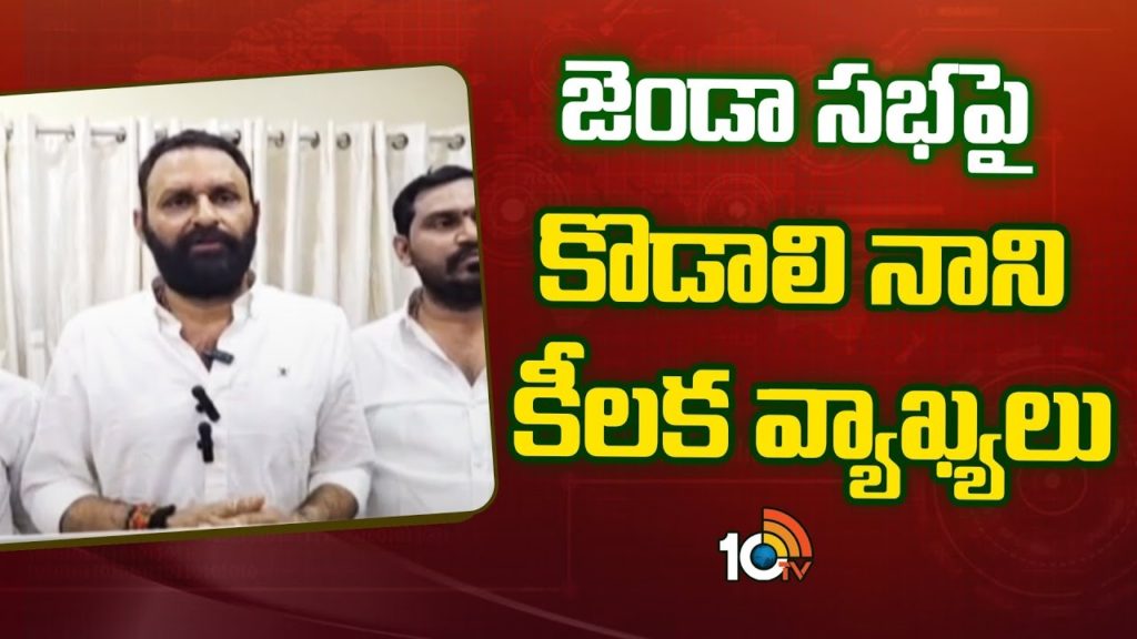AP Former Minister Kodali Nani Slams Chandrababu Naidu and Pawan Kalyan
