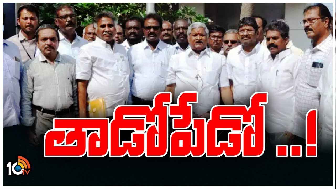 ఉద్యోగ సంఘాలతో ఏపీ సర్కార్ కీలక చర్చలు.. ఉద్యోగ సంఘాలతో ఏపీ సర్కార్ కీలక చర్చలు..