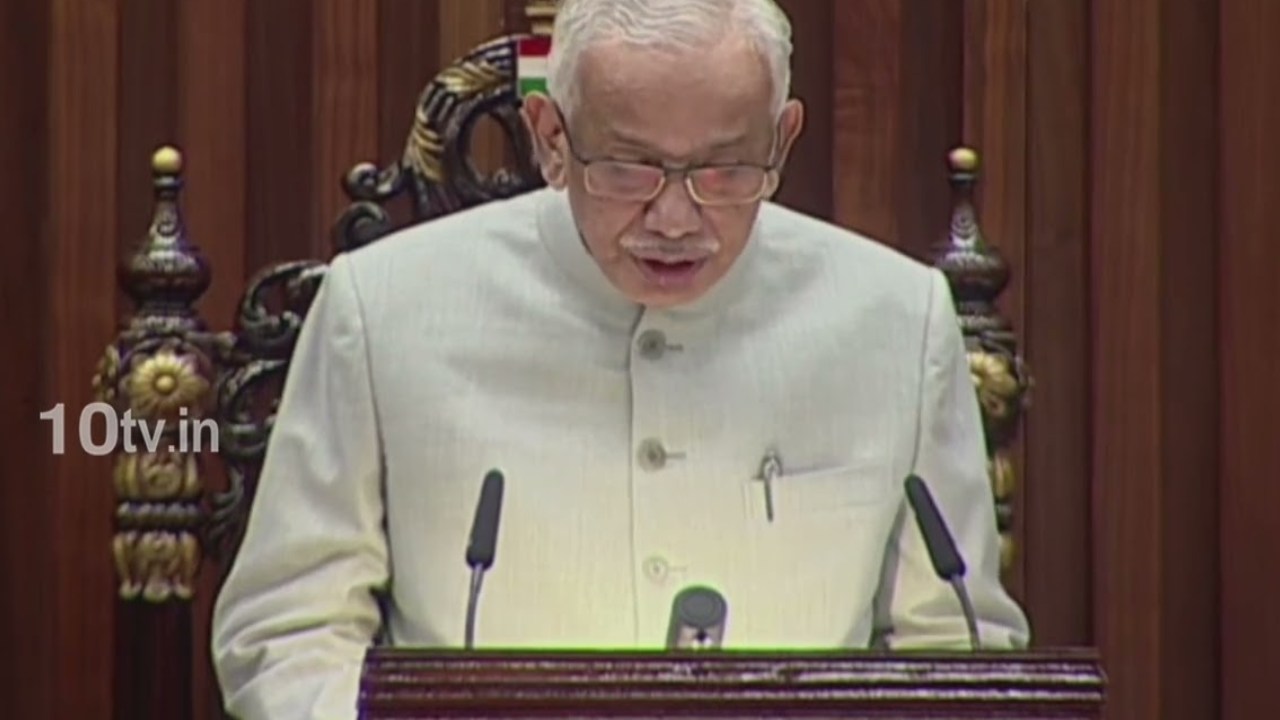 AP Assembly Budget Session : ఏపీ అసెంబ్లీలో గవర్నర్ ప్రసంగం.. ముఖ్యాంశాలు ఇవే.. వాకౌట్ చేసిన టీడీపీ సభ్యులు AP Assembly Budget Session : ఏపీ అసెంబ్లీలో గవర్నర్ ప్రసంగం.. ముఖ్యాంశాలు ఇవే.. వాకౌట్ చేసిన టీడీపీ సభ్యులు