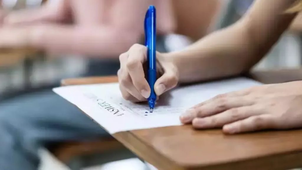 APPSC Group2 exam 2024