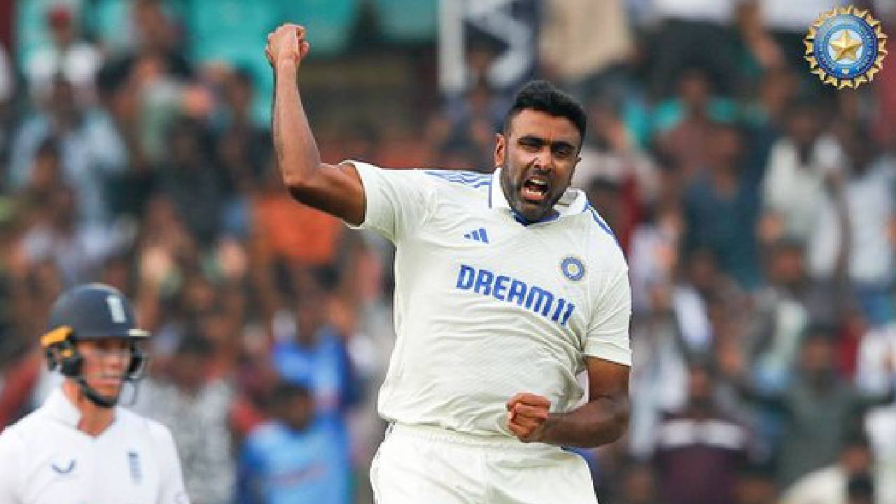 Ind vs Eng: సెంచరీతో ఆదుకున్న గిల్.. ఇంగ్లాండ్ ముందు టార్గెట్ ఎంతుందో తెలుసా? Ind vs Eng: సెంచరీతో ఆదుకున్న గిల్.. ఇంగ్లాండ్ ముందు టార్గెట్ ఎంతుందో తెలుసా?