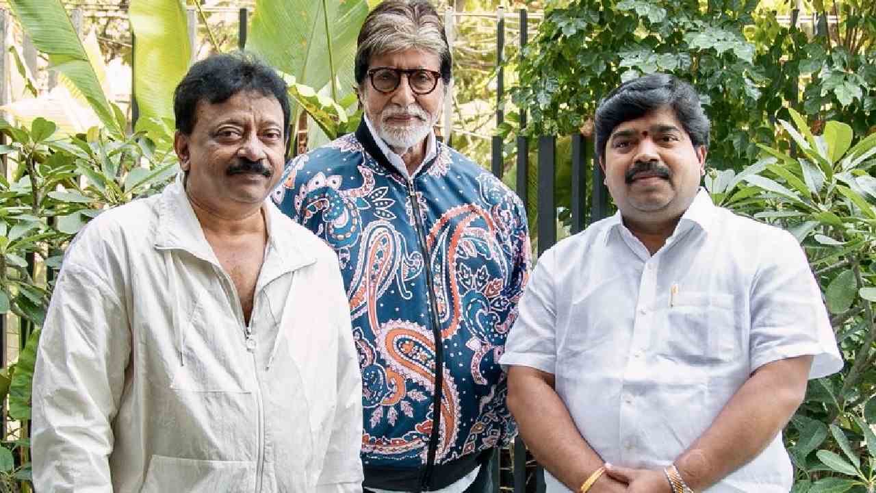 Vyooham : ‘వ్యూహం’ మూవీ ప్రమోషన్స్కి.. అమితాబ్ని వాడేస్తున్న ఆర్జీవీ.. Vyooham : ‘వ్యూహం’ మూవీ ప్రమోషన్స్కి.. అమితాబ్ని వాడేస్తున్న ఆర్జీవీ..