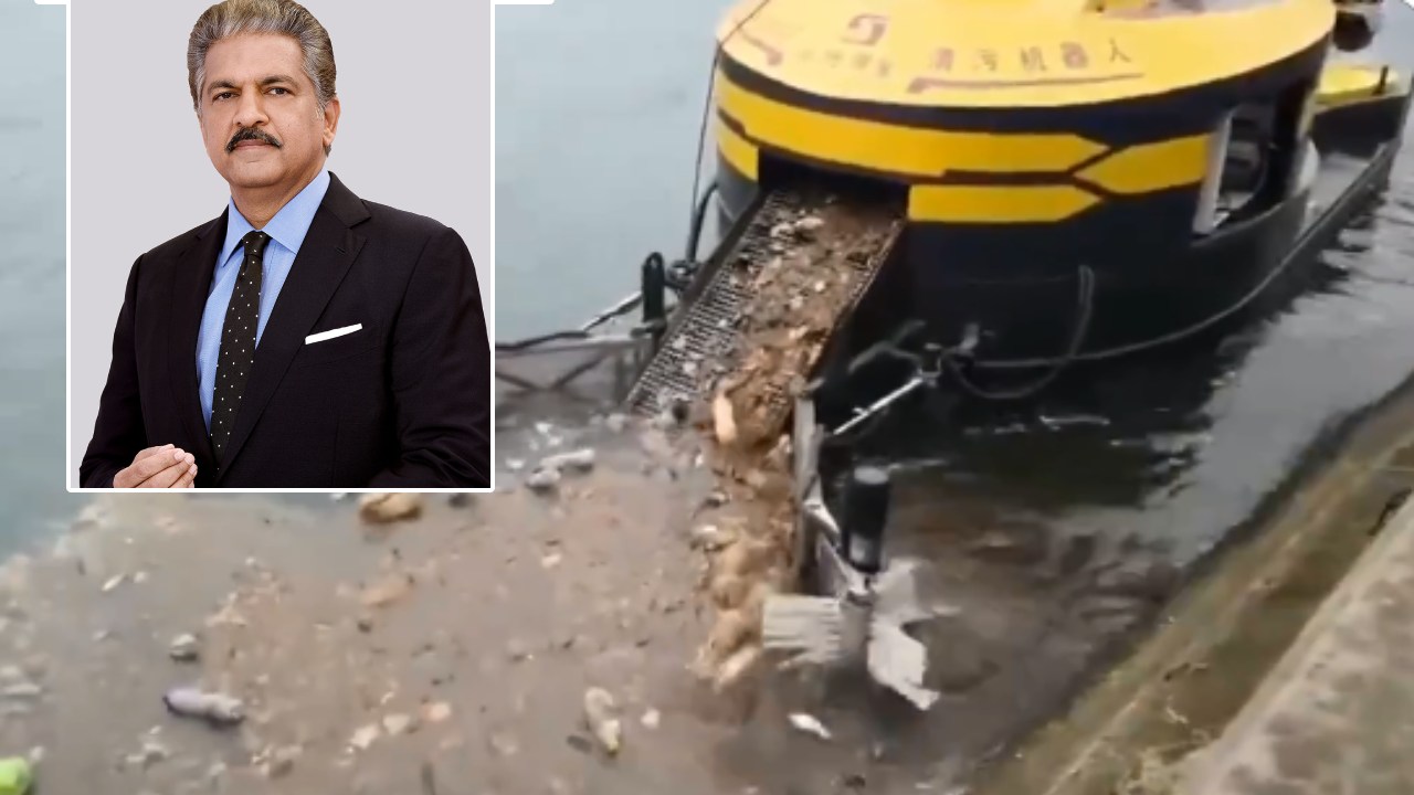 Anand Mahindra : మీరు ఇలా తయారు చేయగలరా? నేను పెట్టుబడి పెడతా..! ఆనంద్ మహీంద్ర ట్వీట్.. వీడియో వైరల్ Anand Mahindra : మీరు ఇలా తయారు చేయగలరా? నేను పెట్టుబడి పెడతా..! ఆనంద్ మహీంద్ర ట్వీట్.. వీడియో వైరల్