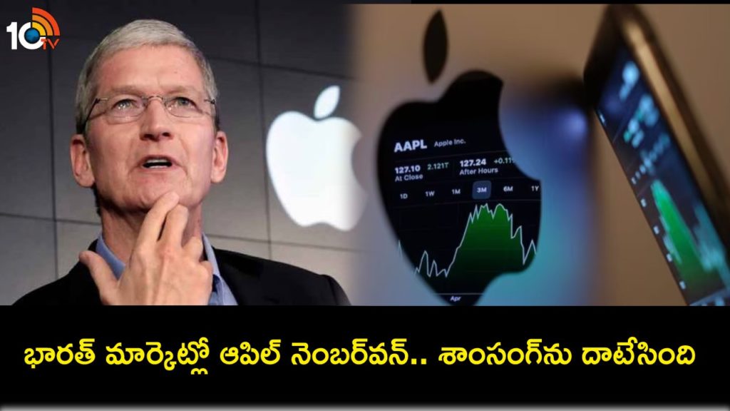 Apple CEO Tim Cook says iPhone sales booming in India
