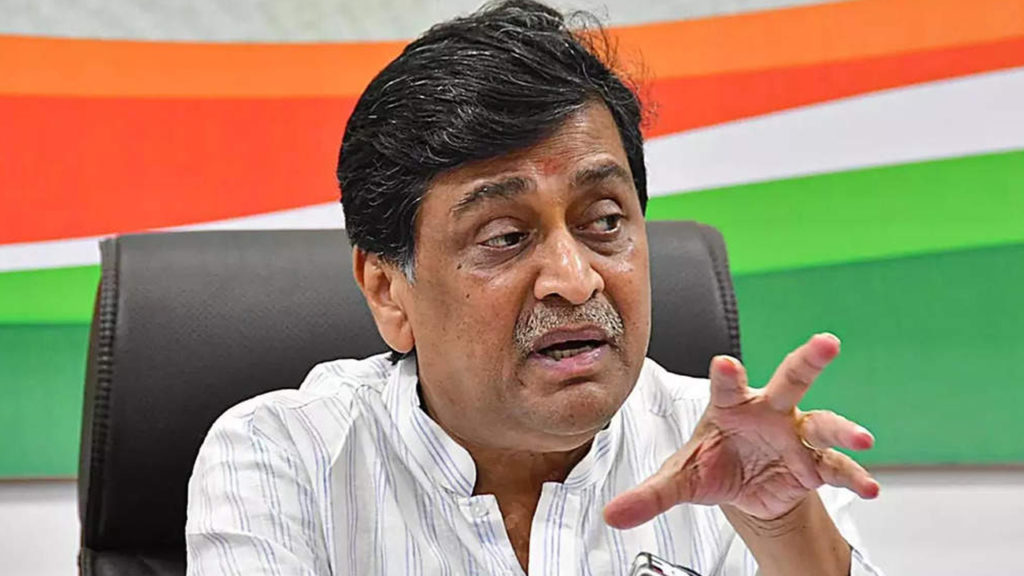 why Ashok Chavan quit congress full detail here