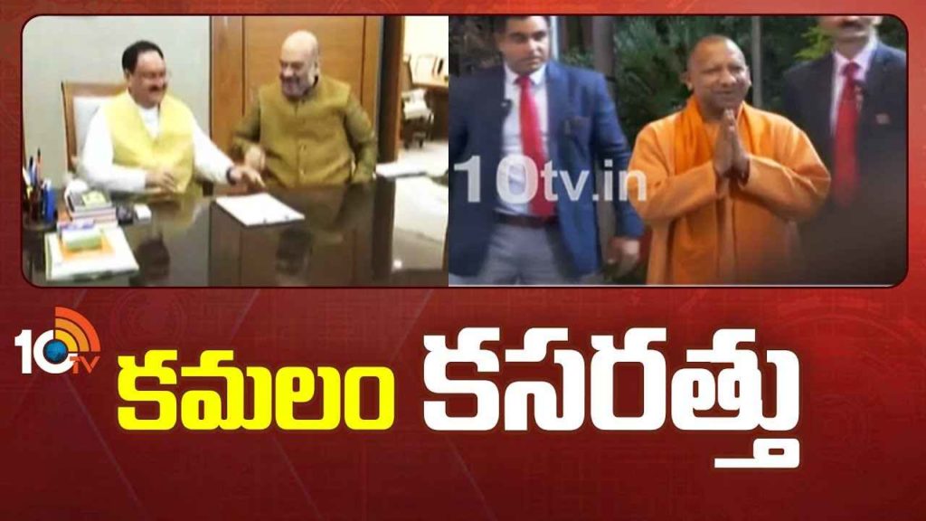 BJP Lok Sabha Candidates