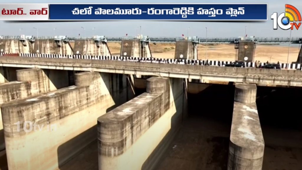 BRS Leader Laxma Reddy Comments on Congress Palamuru Ranga reddy Tour