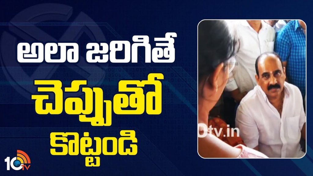 Balineni Srinivasa Reddy