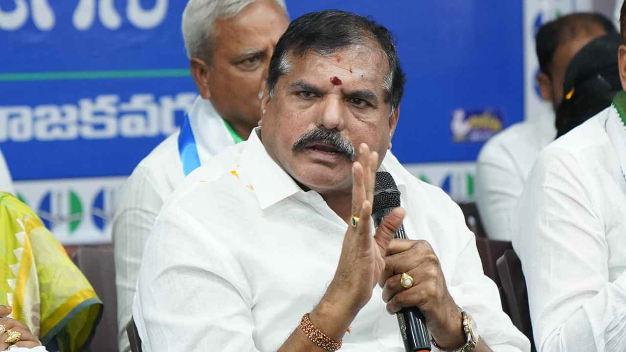 Botcha Satyanarayana : ఇప్పుడే ఇలా ఉంటే వాళ్లు ప్రభుత్వంలోకి వస్తే ప్రజలు తట్టుకోగలరా?- కూటమిపై మంత్రి బొత్స ఫైర్ Botcha Satyanarayana : ఇప్పుడే ఇలా ఉంటే వాళ్లు ప్రభుత్వంలోకి వస్తే ప్రజలు తట్టుకోగలరా?- కూటమిపై మంత్రి బొత్స ఫైర్
