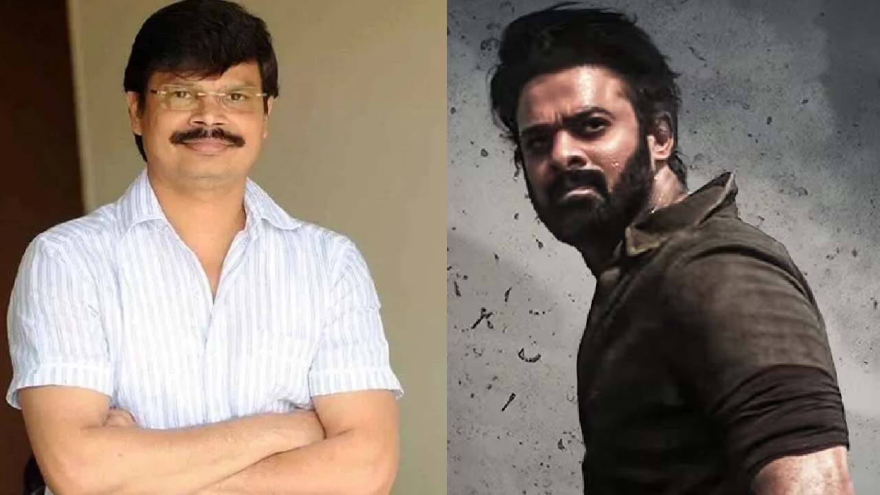 Prabhas : బోయపాటి దర్శకత్వంలో ప్రభాస్ సినిమా చేయబోతున్నారా..! Prabhas : బోయపాటి దర్శకత్వంలో ప్రభాస్ సినిమా చేయబోతున్నారా..!