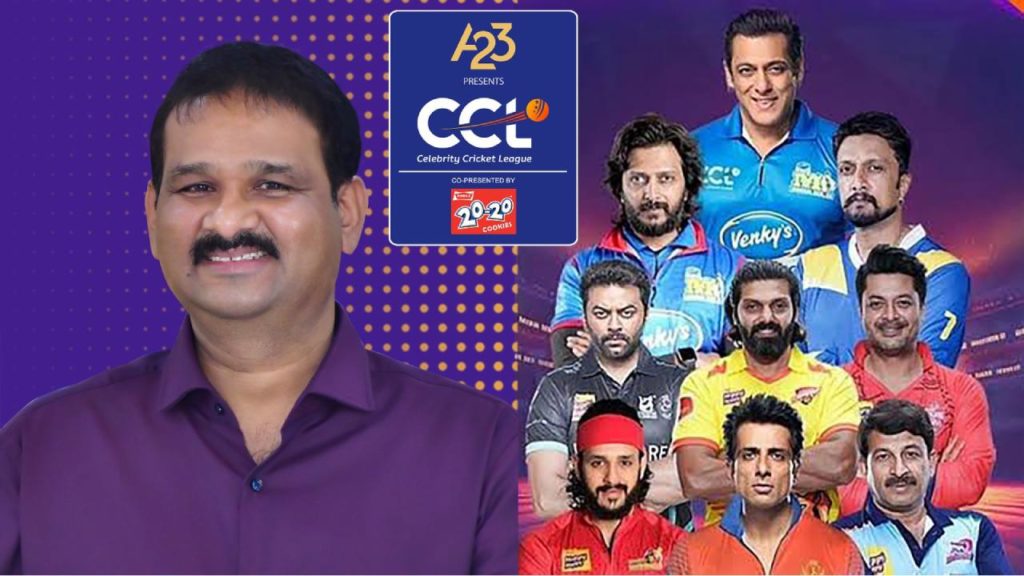 CCL 2024