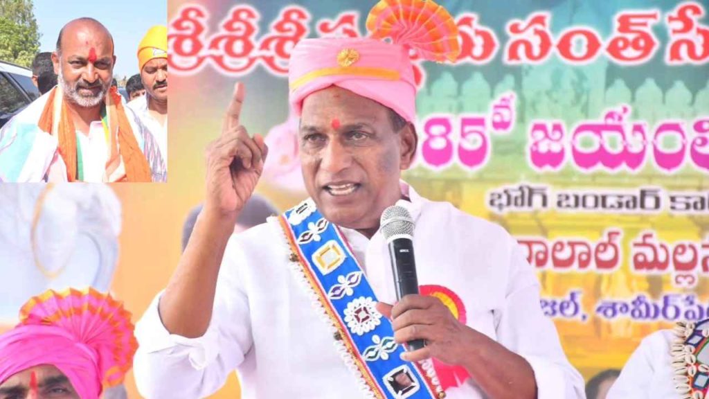 Ch Malla Reddy Sensational Comments On BJP BRS Parties Alliance