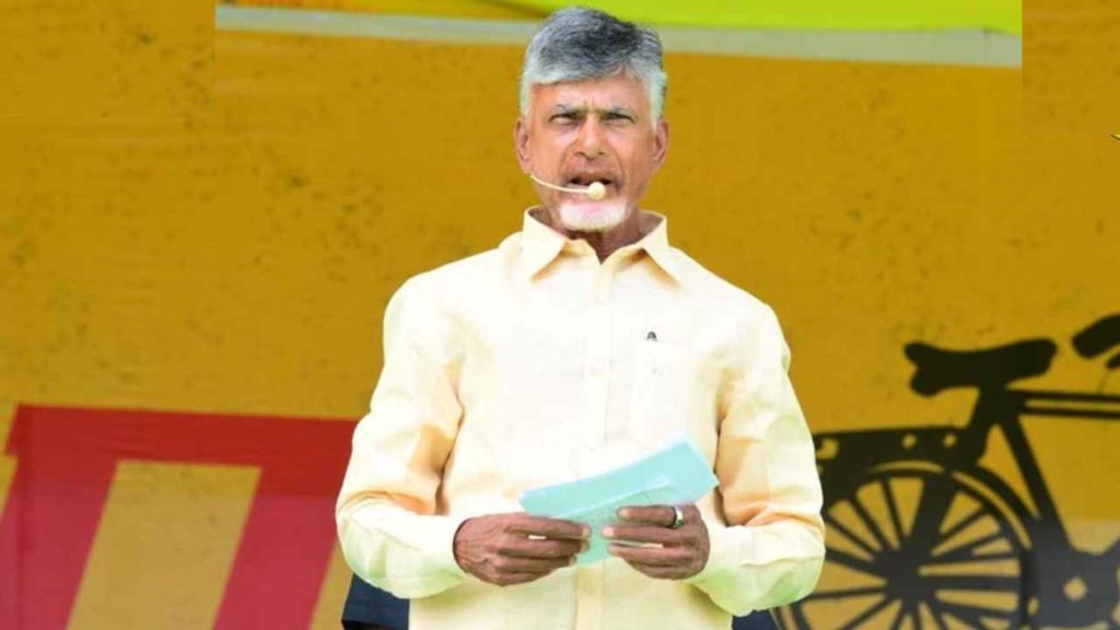 Chandrababu Naidu