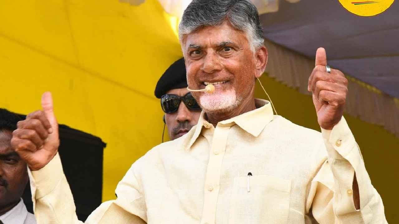 టికెట్ దక్కని నేతలకు చంద్రబాబు కీలక హామీ టికెట్ దక్కని నేతలకు చంద్రబాబు కీలక హామీ