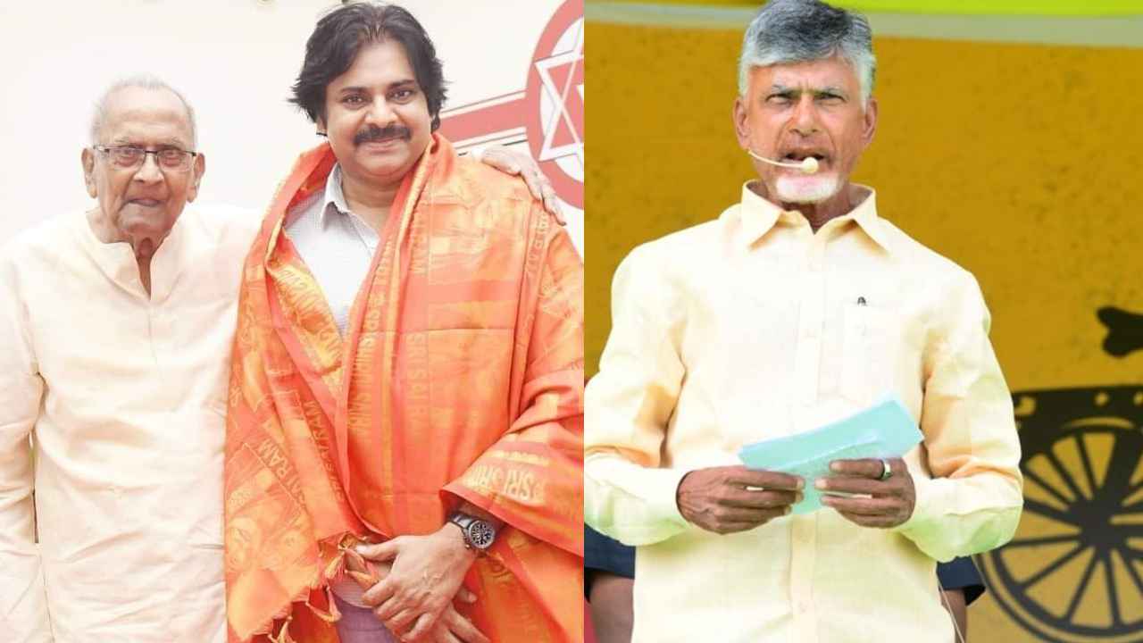పవన్ కల్యాణ్కు సీఎం పదవి ఇస్తానని చంద్రబాబు ప్రకటించగలరా? చేగొండి హరిరామజోగయ్య కీలక వ్యాఖ్యలు పవన్ కల్యాణ్కు సీఎం పదవి ఇస్తానని చంద్రబాబు ప్రకటించగలరా? చేగొండి హరిరామజోగయ్య కీలక వ్యాఖ్యలు