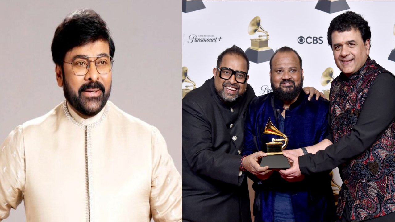 Chiranjeevi : ఇంటర్నేషనల్ అవార్డుల్లో మరోసారి ఇండియా మ్యూజిషన్స్ రీసౌండ్.. చిరు అభినందన ట్వీట్.. Chiranjeevi : ఇంటర్నేషనల్ అవార్డుల్లో మరోసారి ఇండియా మ్యూజిషన్స్ రీసౌండ్.. చిరు అభినందన ట్వీట్..