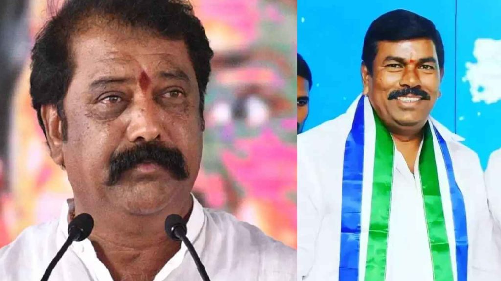 Clashes In Alur YCP
