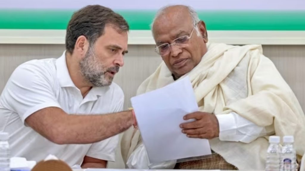 Congress Party