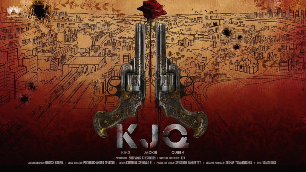 Dasara Movie Director Srikanth Odela brother as actor with Dheekshith Shetty in KJQ Teaser