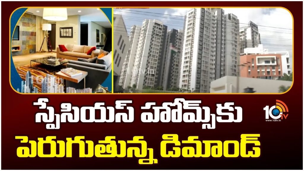 Demand For Spacious Homes