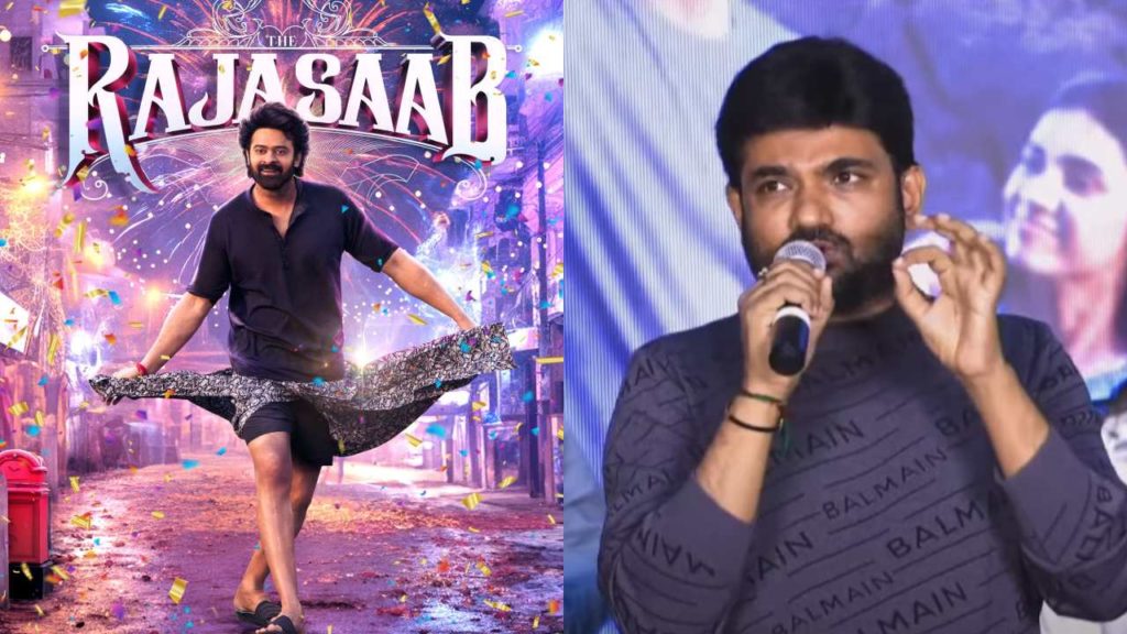 Director Maruthi Interesting Comments on Prabhas RajaSaab Movie