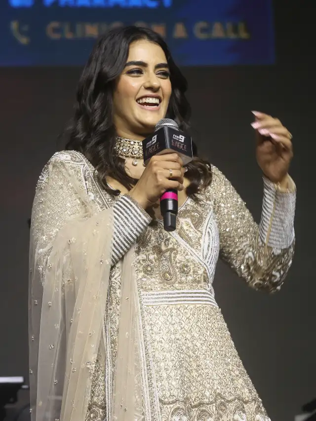 Raviteja Eagle Movie Pre Release Event