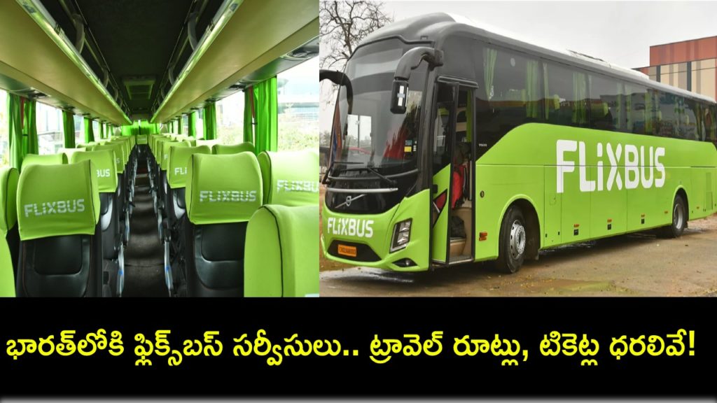 FlixBus is now in India_ Check travel routes, ticket prices and more details