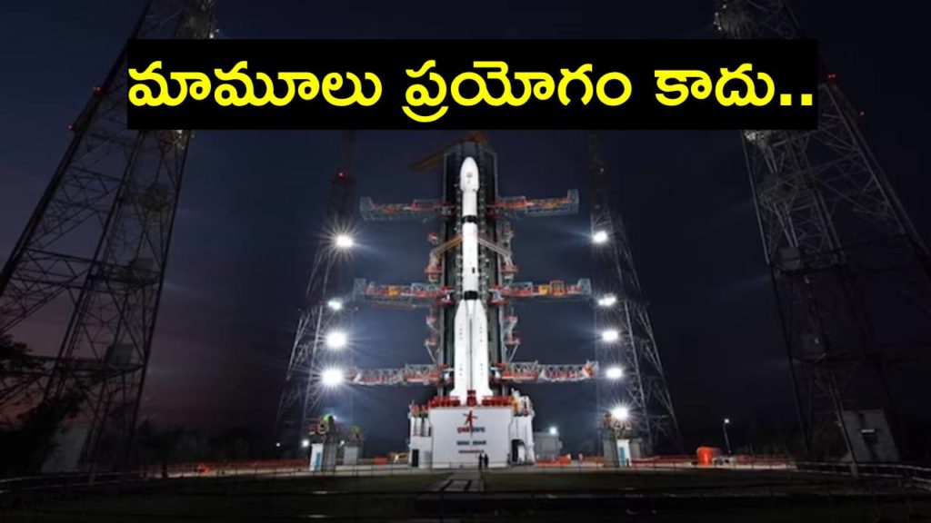 GSLV F14, INSAT 3DS mission