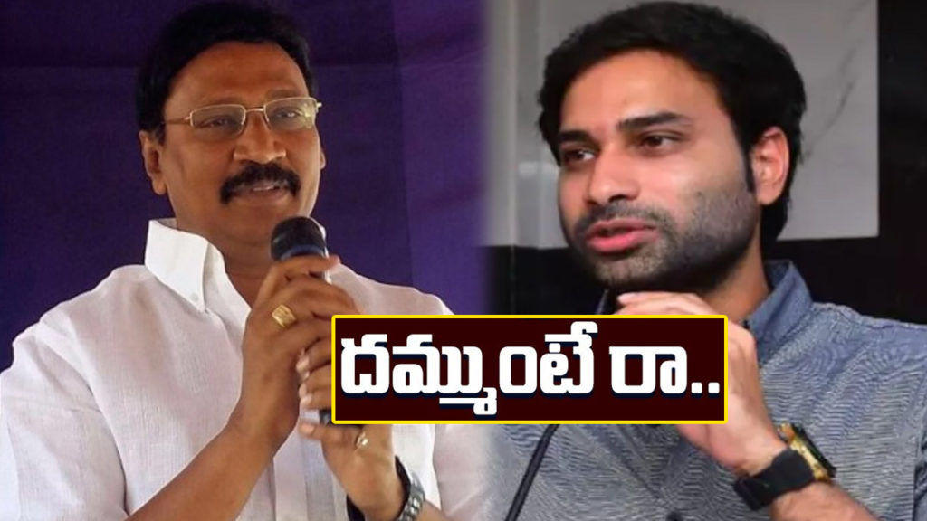 devineni avinash challenge gadde ramamohan on vijayawada east development