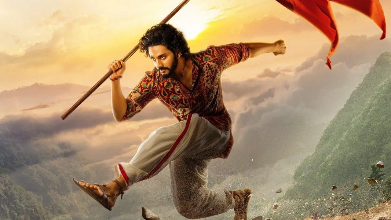 HanuMan : తక్కువ ధరలో హనుమాన్ టిక్కెట్లు.. ఎక్కడ? ఎప్పటి నుండి.. HanuMan : తక్కువ ధరలో హనుమాన్ టిక్కెట్లు.. ఎక్కడ? ఎప్పటి నుండి..