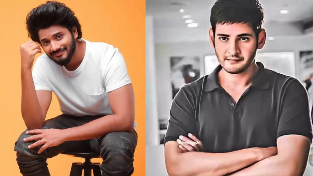 Hanuman star Teja Sajja craze in lady audience over mahesh babu