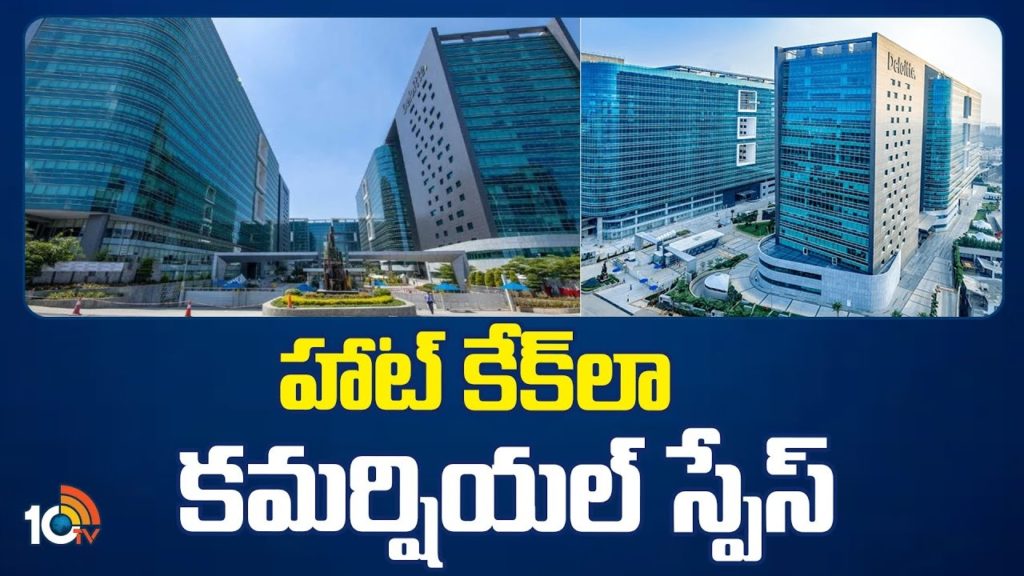 Huge Demand For Hyderabad over Office Space