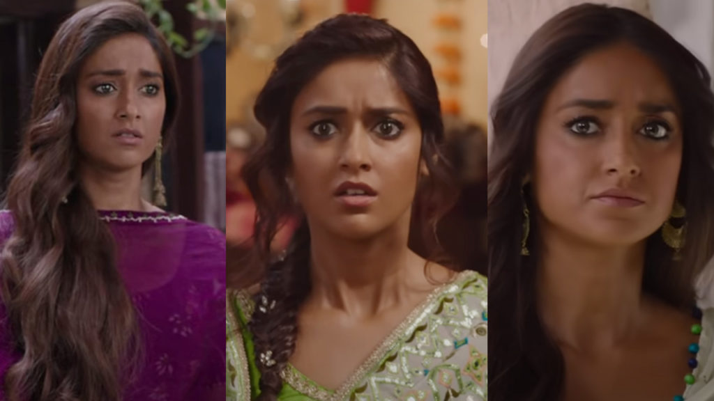 Ileana DCruz latest movie Tera Kya Hoga Lovely Trailer released