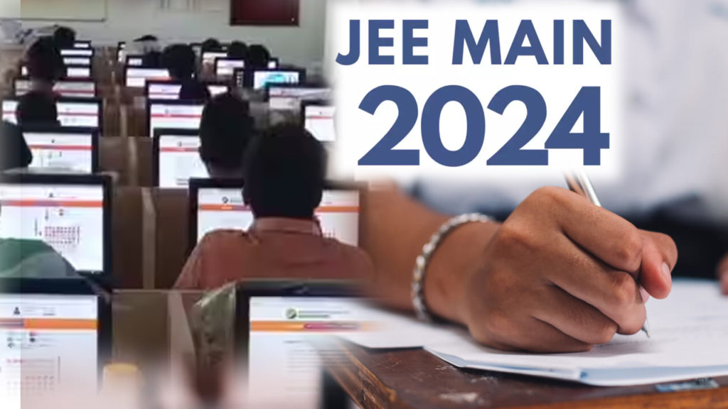 JEE Main 2024 Exam Schedule Revised For Session 2 Check New dates Here
