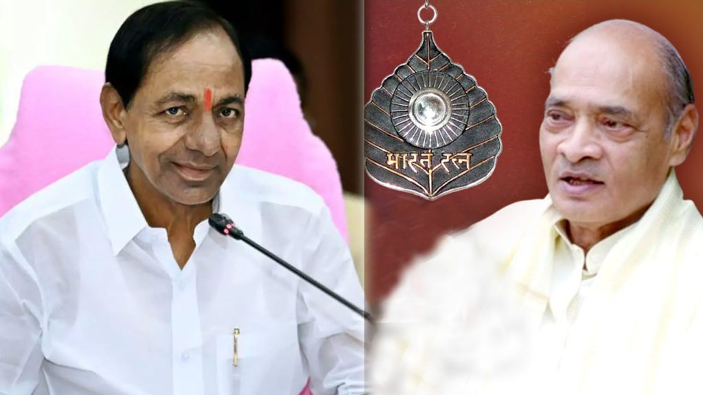 kcr thanks union govt for announce to bharat ratna for pv narasimha rao